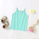 Aqua
